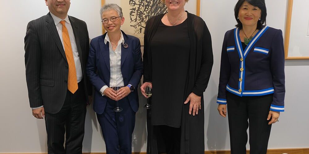 Pam-Davison-appointed-to-Board-NZ-Asian-Lawyers