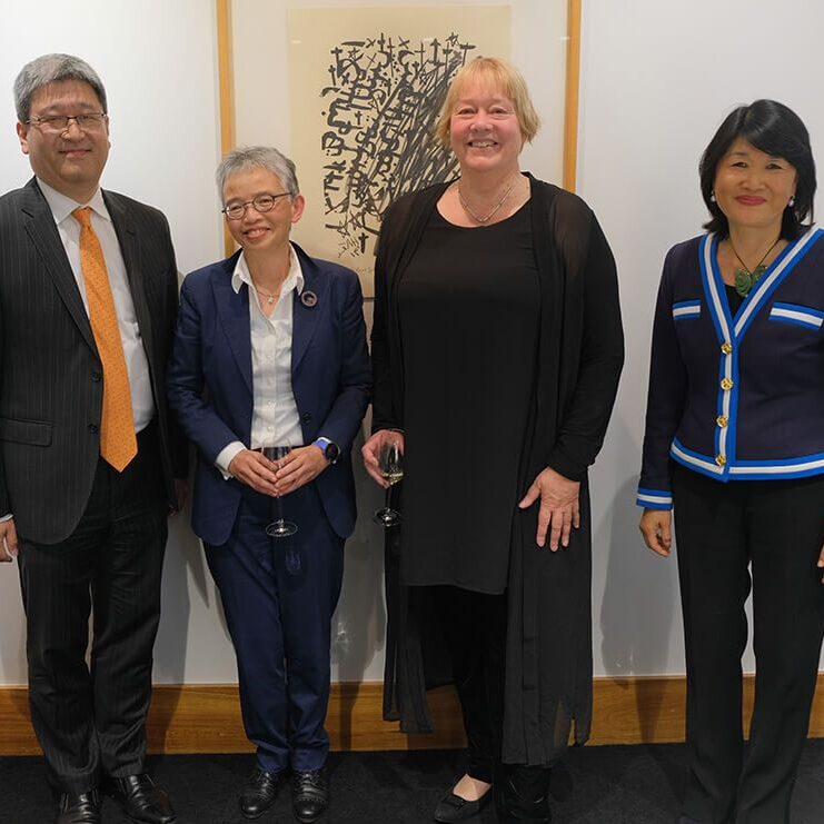 Pam-Davison-appointed-to-Board-NZ-Asian-Lawyers