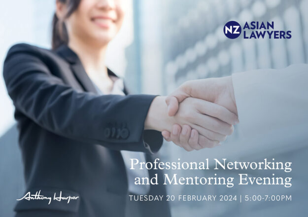 NZ Asian Lawyers – Networking – February 2024 – 1200px (1)