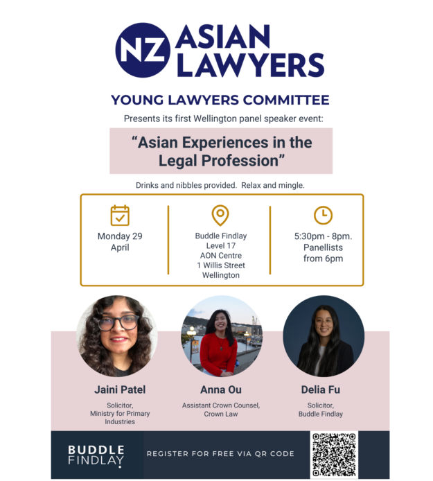 Poster – Asian Experiences in the Legal Profession
