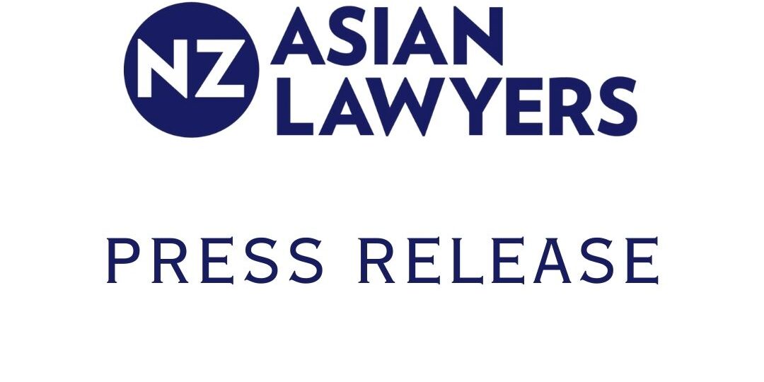 Press release