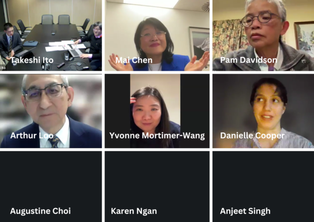 Zoom meeting – AGM 2024 NZAL – 1