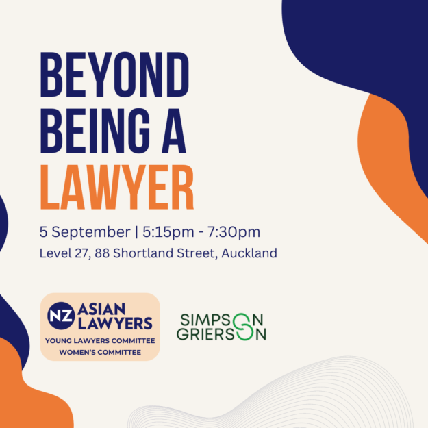 Beyond Being a Lawyer