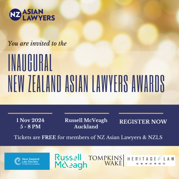 Awards Night- Instagram Tile (1)