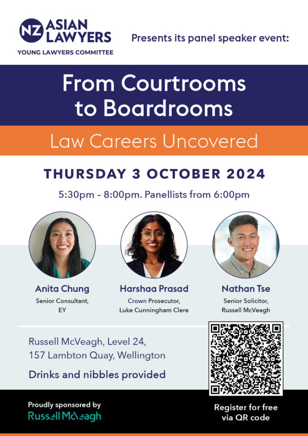 Law Careers Uncovered poster
