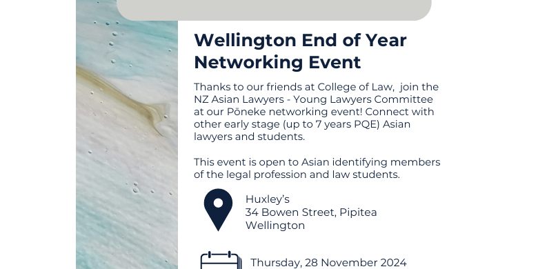 WGN COL sponsored event Nov2024