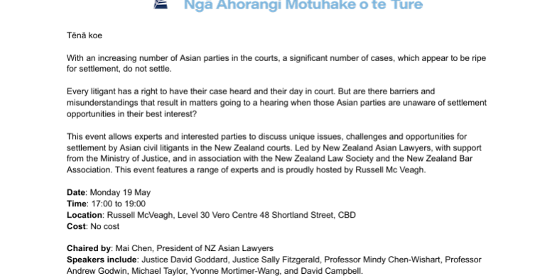 May 2025 event poster