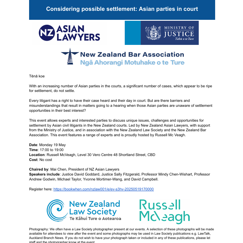 May 2025 event poster