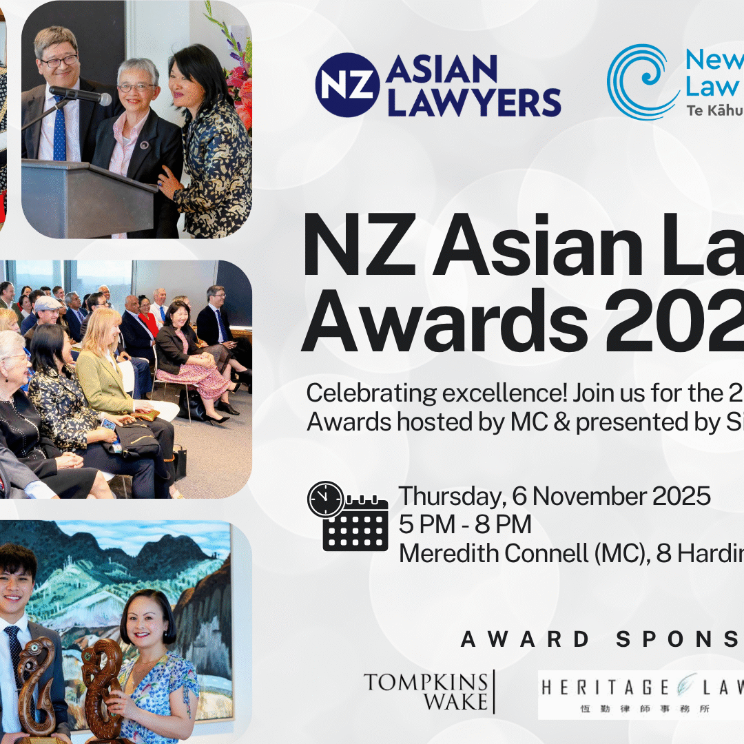 NZ Asian Lawyers Awards 2025 – Eventbanner
