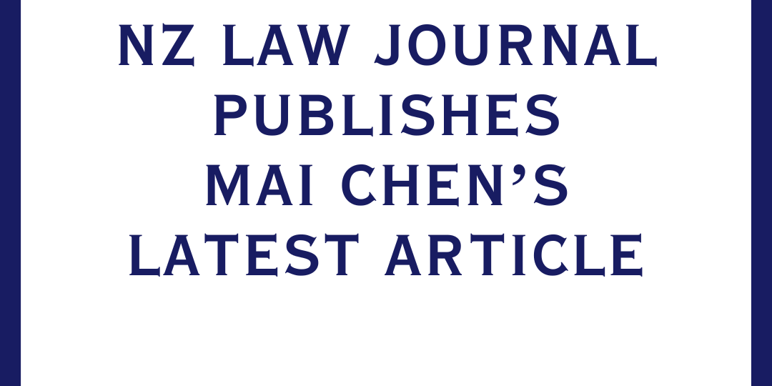 NZ Law Journal