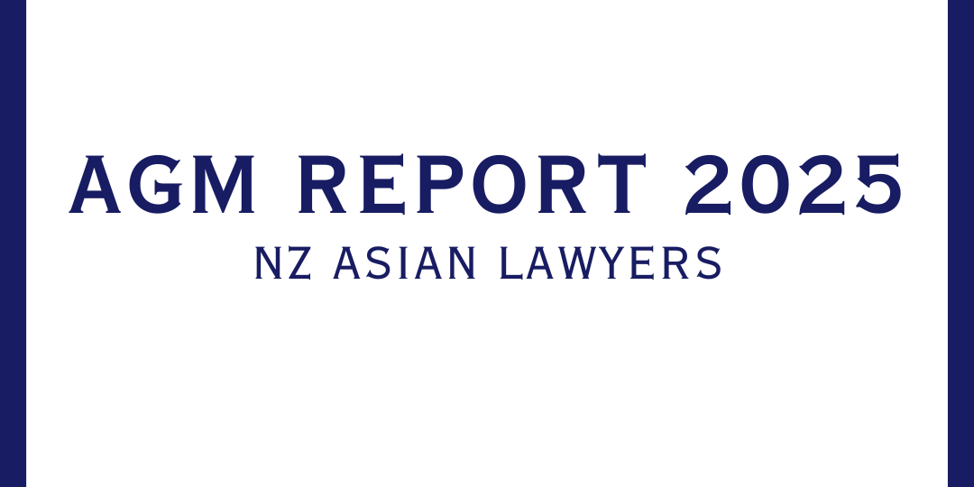 AGM Report 2025