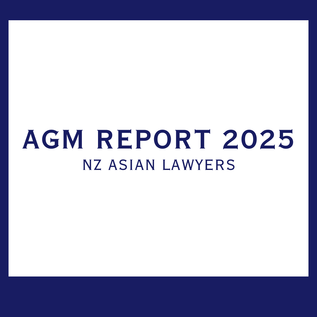 AGM Report 2025